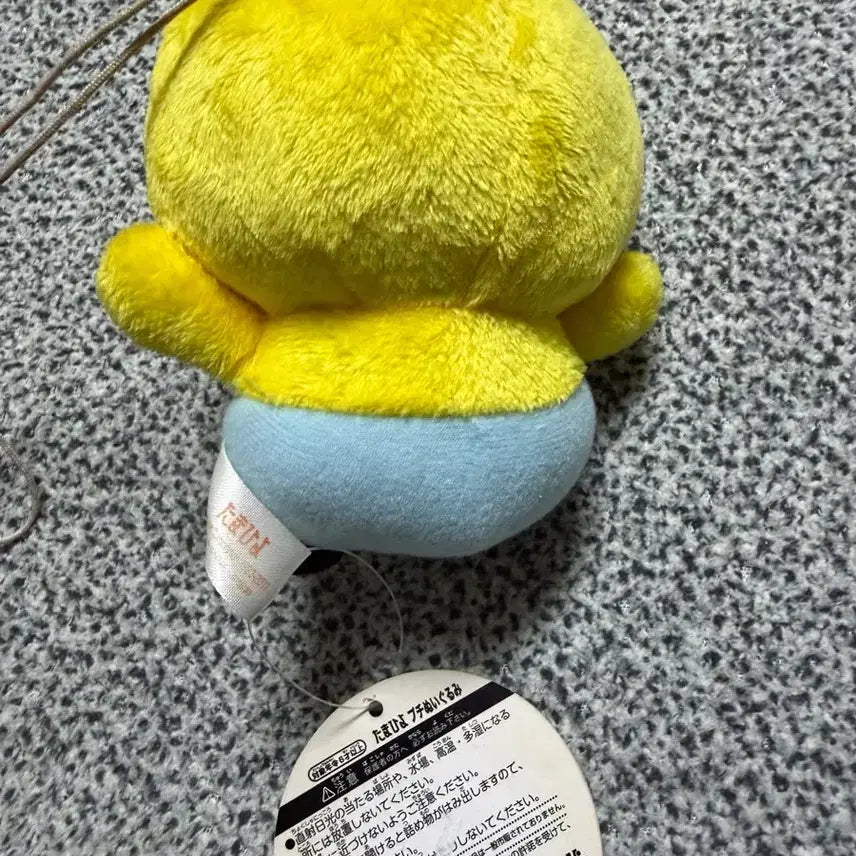[BUNJANG] Tamahiyo Hiyojo Classic Japanese Doll / 일본고전인형 히요짱 (타마히요)