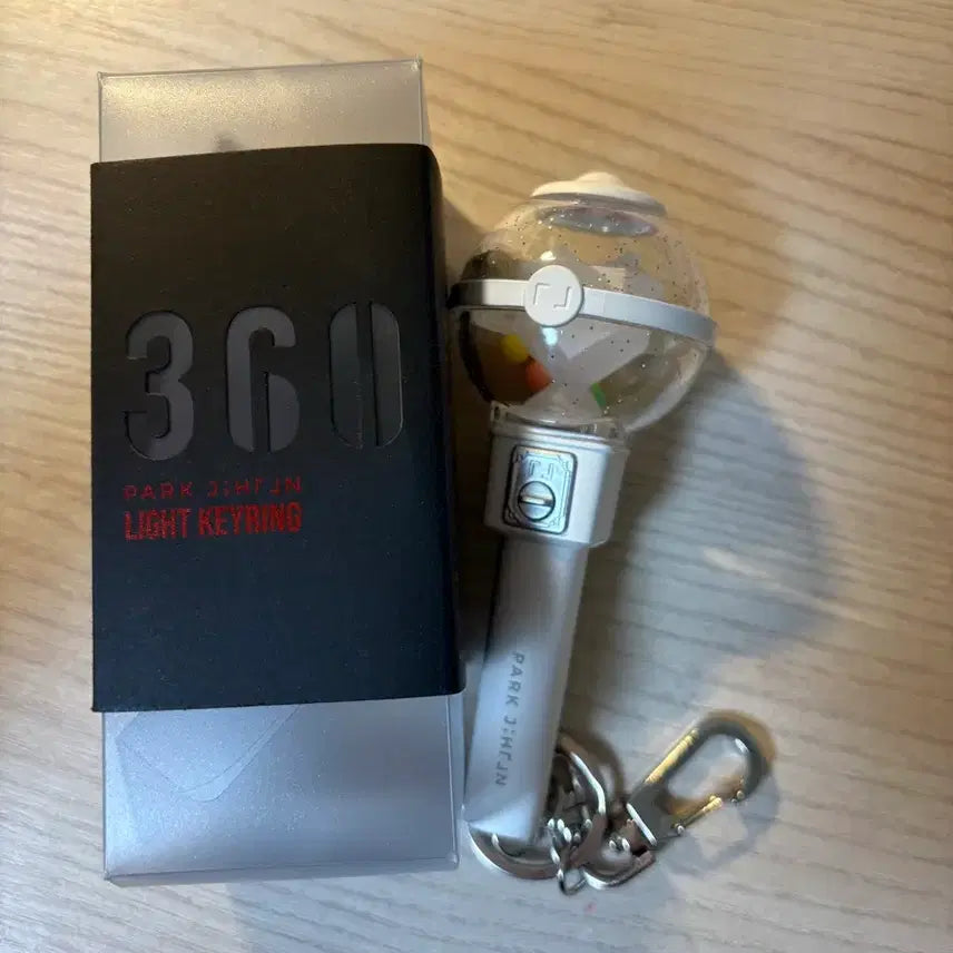[SOLD OUT] 미니 뽑봉 박지훈 양도 키링 360