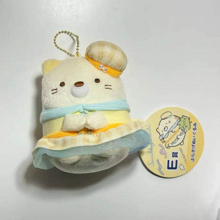 [BUNJANG] Sumikko Gurashi Nekko Sumikko Plush Doll Keychain Stand / 스미코구라시 쿠지 스밋코구라시 E상 네코 스밋코 인형 누이 키링 스탠드