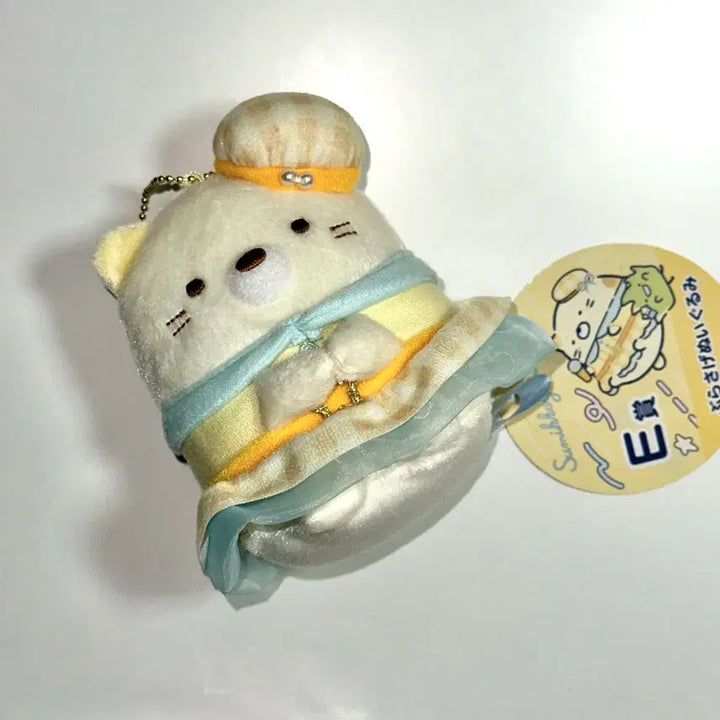 [BUNJANG] Sumikko Gurashi Nekko Sumikko Plush Doll Keychain Stand / 스미코구라시 쿠지 스밋코구라시 E상 네코 스밋코 인형 누이 키링 스탠드