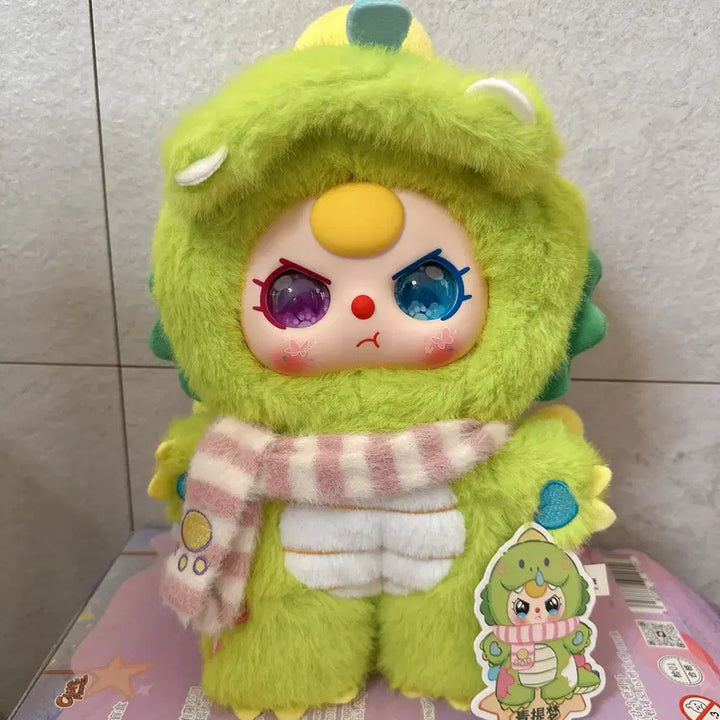 [SOLD OUT] 베이비쓰리 공룡 달콤한꿈 400% (정품오드아이)