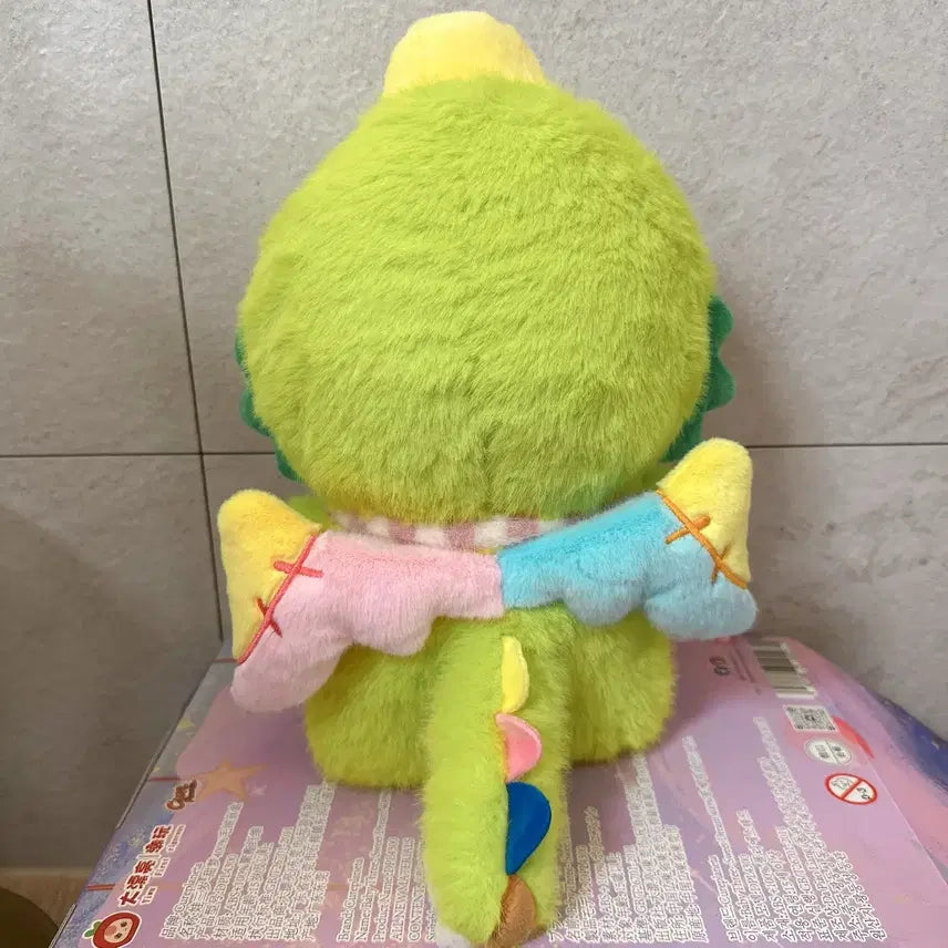 [SOLD OUT] 베이비쓰리 공룡 달콤한꿈 400% (정품오드아이)