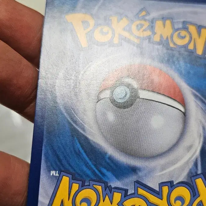 [BUNJANG] Pokemon Card Mew SR / 포켓몬카드 뮤 SR 카드 팝니다