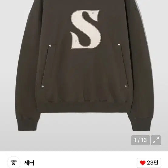 [BUNJANG] Setter Rivet Apparel Hoodie Brown M / 세터 리벳 아플리케 후드 브라운 M사이즈
