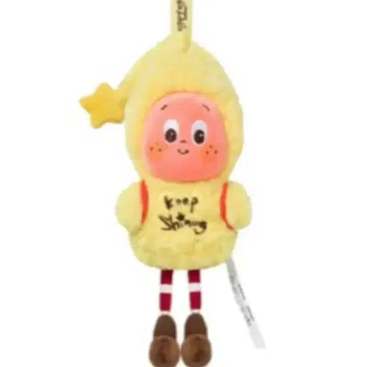 [BUNJANG] Pop Mart Little Star Sunshine Doll Sealed / 팝마트 작은별 햇살 미개봉