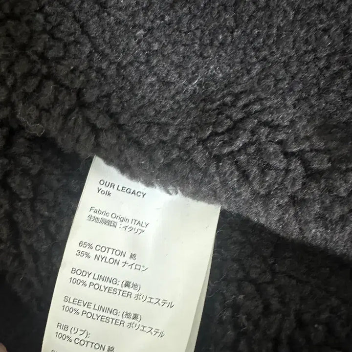 [BUNJANG] Our Legacy Shearling Jacket (Khaki) - Size 52 / 아워레가시 시어링 자켓 52