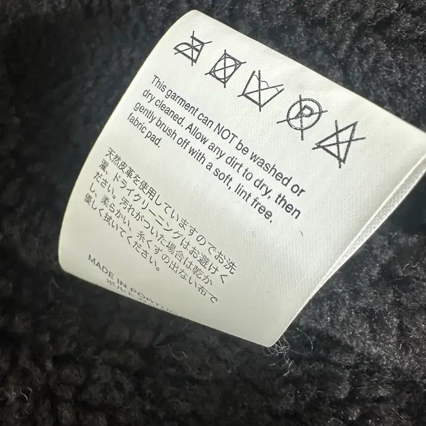 [BUNJANG] Our Legacy Shearling Jacket (Khaki) - Size 52 / 아워레가시 시어링 자켓 52