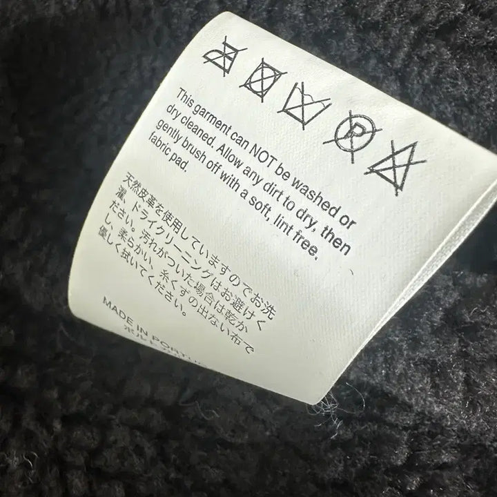 [BUNJANG] Our Legacy Shearling Jacket (Khaki) - Size 52 / 아워레가시 시어링 자켓 52