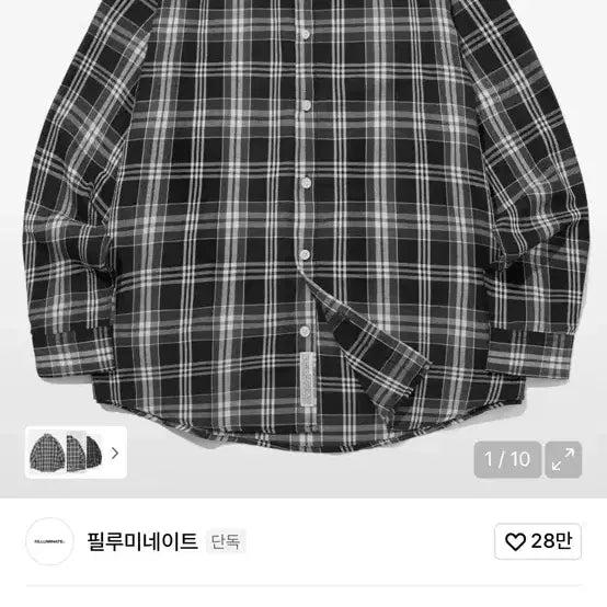 [BUNJANG] Filuminnate Oversized Forest Check Shirt M / (미착용) 필루미네이트 오버핏 포레스트 체크 셔츠 M