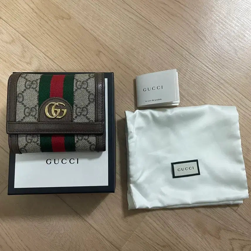 [BUNJANG] Gucci Ophidia GG Medium Wallet / 구찌 오피디아 GG 중지갑 풀세트