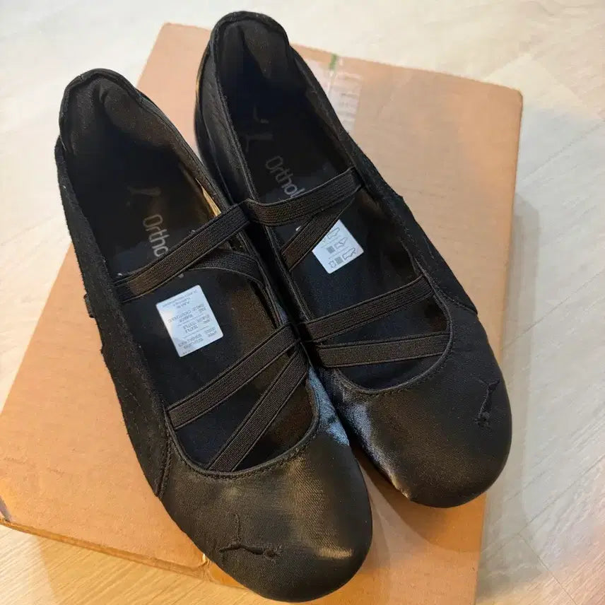 [BUNJANG] Puma Speedcat Ballet Satin Black Sneakers / 푸마 스피드캣 발렛 새틴 블랙 225