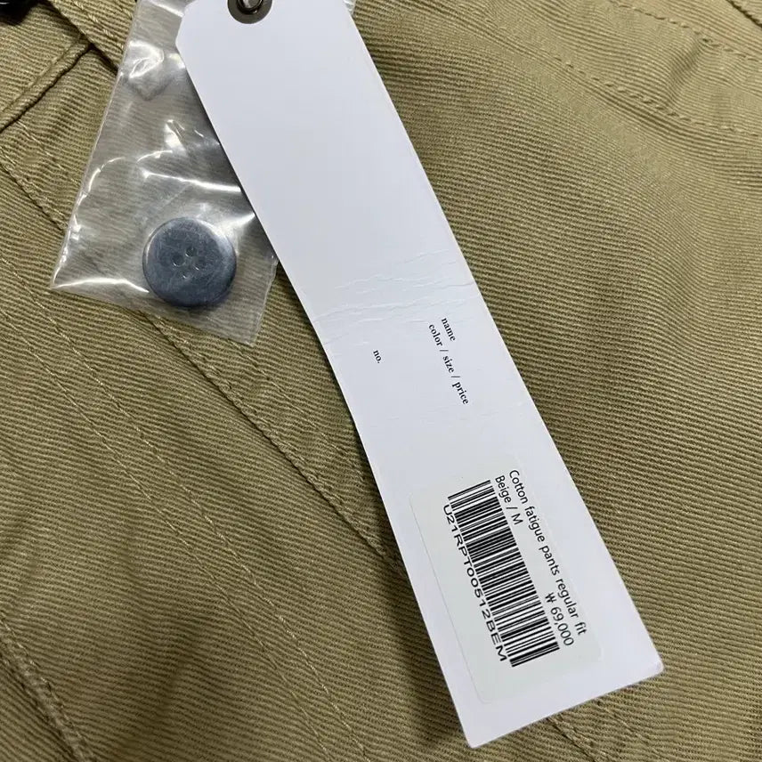 [SOLD OUT] 유니폼 브릿지 퍼티크 워크 팬츠 30 일괄