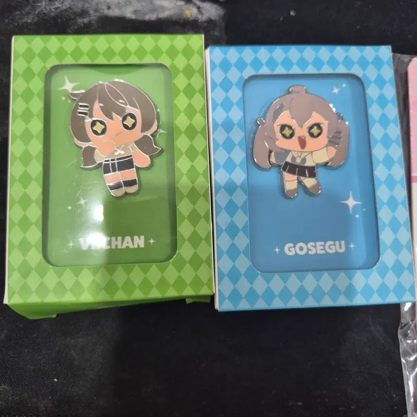 [BUNJANG] Lee Se-dol Merchandise Bundle Set / [급처]이세돌 굿즈  일괄로 팝니다.