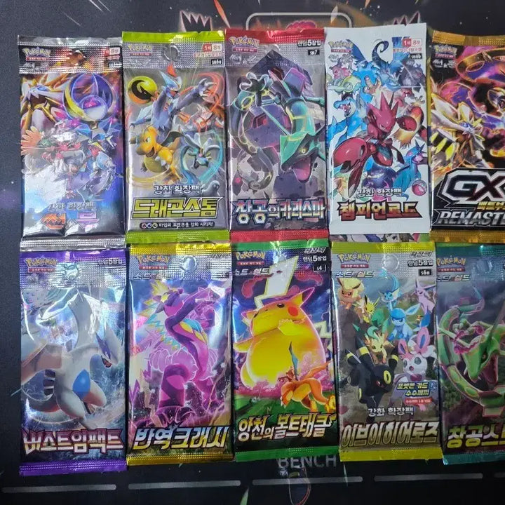 [BUNJANG] Pokemon Card Packs Bundle / 포켓몬 카드팩 모음 일괄  판매합니다. 교환 X