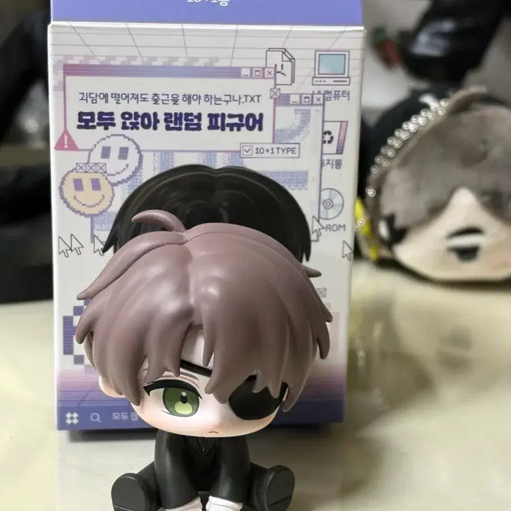 [SOLD OUT] 괴담출근 괴출 백사헌 모두앉아 랜덤 피규어 팝업