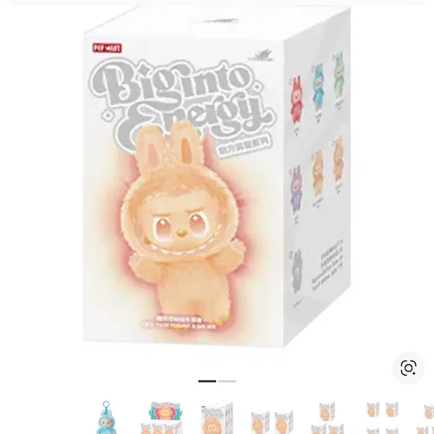 [BUNJANG] Pop Mart Labubu The Monsters Highlight Series Figure / 팝마트 라부부 더 몬스터즈 하이라이트 시리즈 미개봉 1개입)