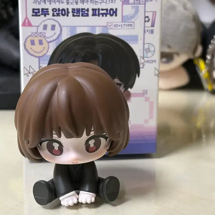 [BUNJANG] Go-Young-Eun All-Seated Random Figure / 괴담출근 괴출 고영은 팝업 모두앉아 랜덤 피규어