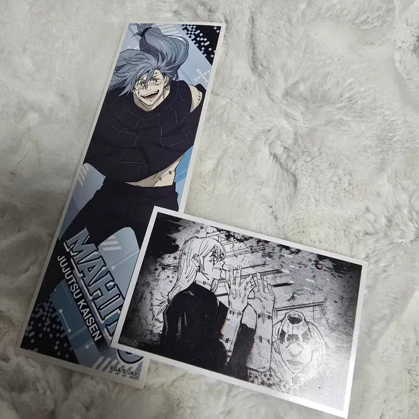 [BUNJANG] Jujutsu Kaisen Mahito &amp; Jogo Long Sticker &amp; Photocard Bundle Set / 일괄) 주술회전 마히토 롱스티커 죠고 포토카드 굿즈