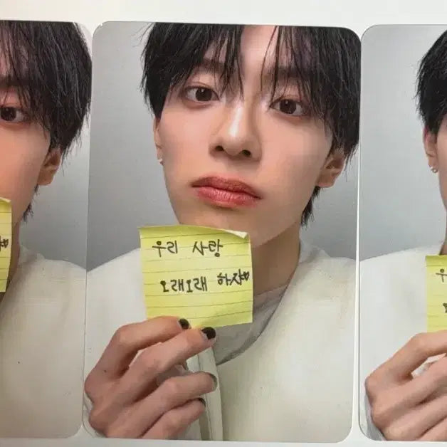 [BUNJANG] Kangmin POB Photocard / 강민 유강민 포카 미공포