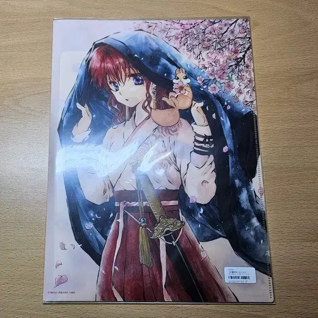 [BUNJANG] Akatsuki no Yona Animate Limited Edition Double Pocket Clear File / 새벽의 연화 애니메이트 한정 특전 더블 포켓 클리어파일