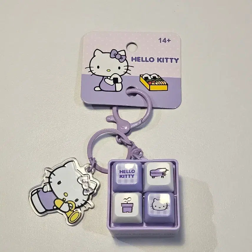 [BUNJANG] Hello Kitty LED Keycap Keyring Purple / 미사용 새제품) 헬로키티 정품 4구 LED 키캡 키링 딸깍이 키홀더 퍼플