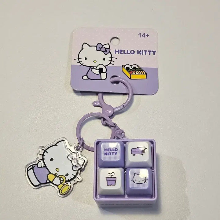 [BUNJANG] Hello Kitty LED Keycap Keyring Purple / 미사용 새제품) 헬로키티 정품 4구 LED 키캡 키링 딸깍이 키홀더 퍼플