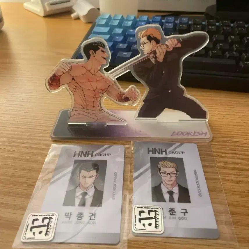 [SOLD OUT] 외지주 한정판 굿즈