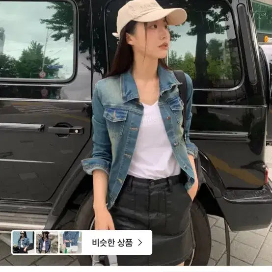 [BUNJANG] Vintage Washed Denim Jacket / 빈티지 데님 청자켓