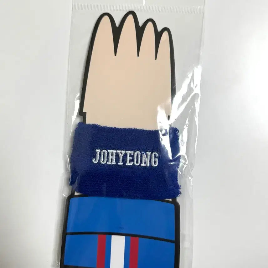 [SOLD OUT] 미개봉) 가비지타임 팝업 조형고 손목밴드