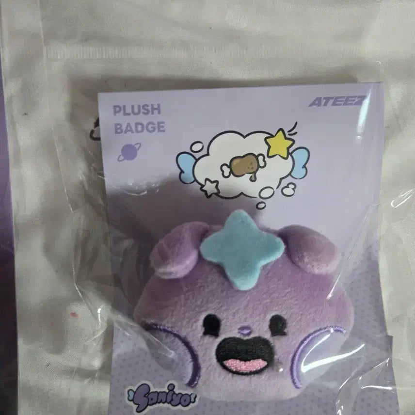 [SOLD OUT] 마이티즈 보뚱이 페이스 뱃지 양도합니다
