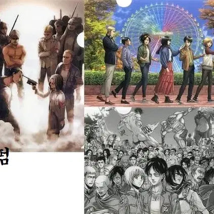 [BUNJANG] Attack on Titan Final Exhibition Levi &amp; Eren Clear File Set / 진격의 거인 전시회 거인전 FINAL 한정 클리어파일 세트 리바이 에렌