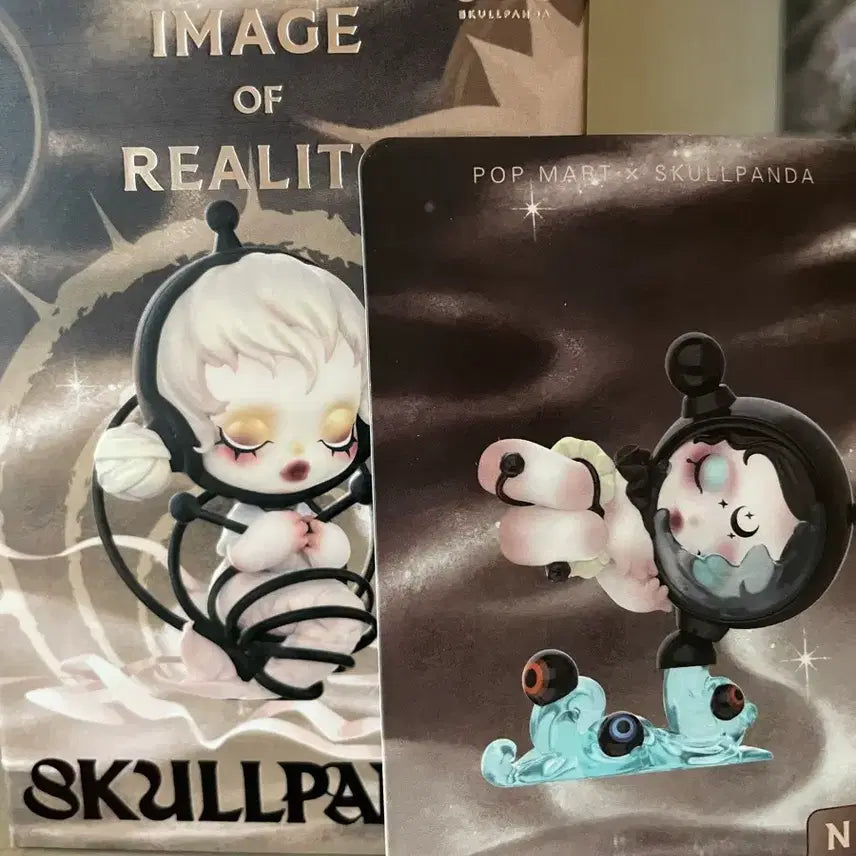 [BUNJANG] Skullpanda Imagination Person Figure / 스컬판다 현실세계 상상속의사람
