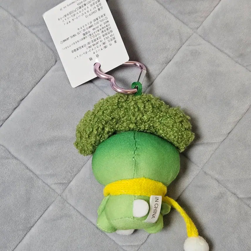 [BUNJANG] Broccoli Kitty Plush Keychain / (새상품) 브로콜리 키티 인형 키링