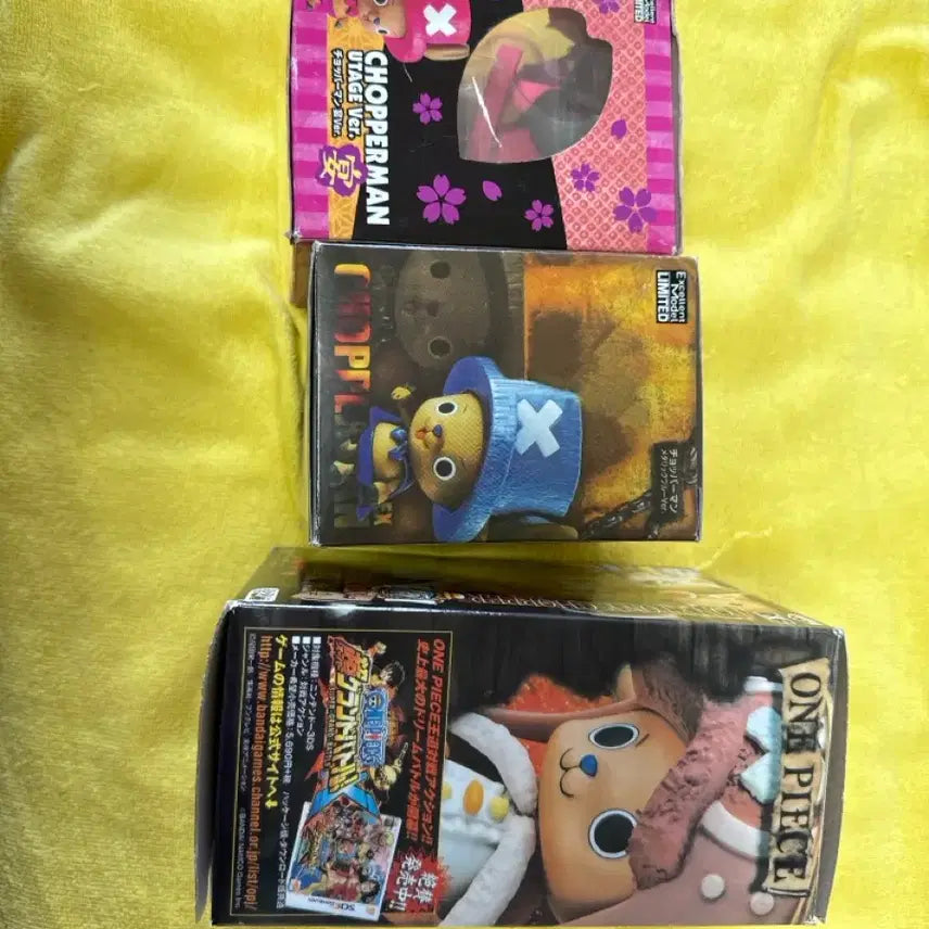 [BUNJANG] Chopper Bundle Set Figures / 쵸파 피규어 일괄