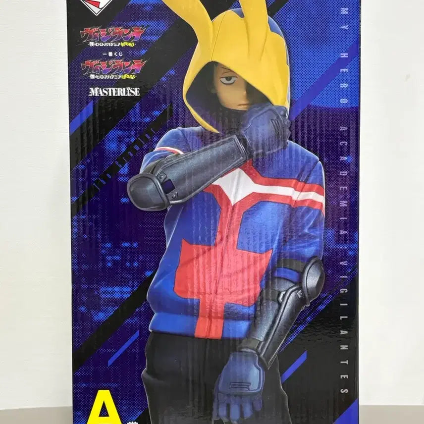 [SOLD OUT] (미개봉) 반다이 나의 히어로 아카데미아 비질랜티 A상 피규어