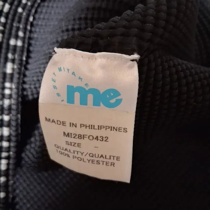 [SOLD OUT] 이세이미야케 me 집업자켓