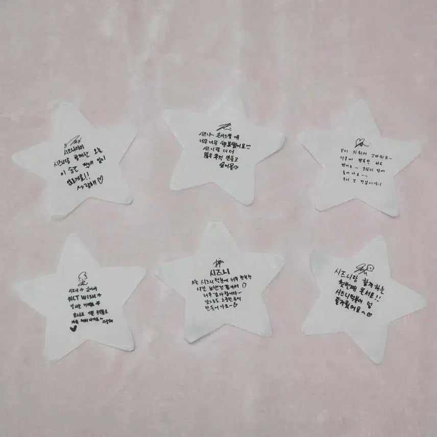 [BUNJANG] NCT WISH Encore Confetti Set / 1SET) 엔시티위시 앙콘 컨페티 시온 리쿠 유우시 재희 료 사쿠야