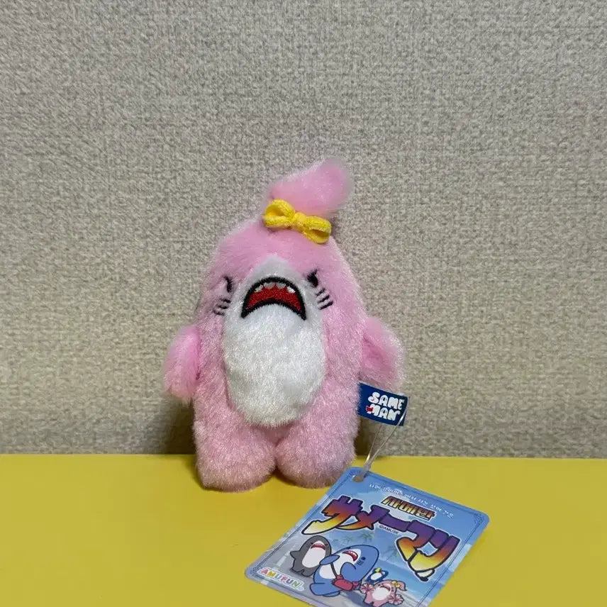 [BUNJANG] SameMan Kaby Standing Keyring / 사메만 스탠딩 키링 캬비