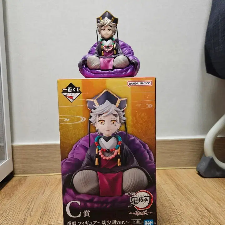 [BUNJANG] Kimetsu no Yaiba Douma C Prize Figure - Childhood Ver. / 제일복권 C상 유년기 도우마