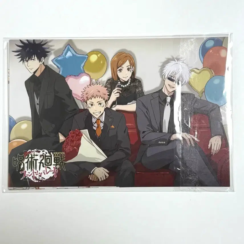 [BUNJANG] Jujutsu Kaisen Phantom Parade POB Postcard Set / 주술회전 팬텀퍼레이드 특전 엽서 이타도리  메구미 노바라 고죠 사토루