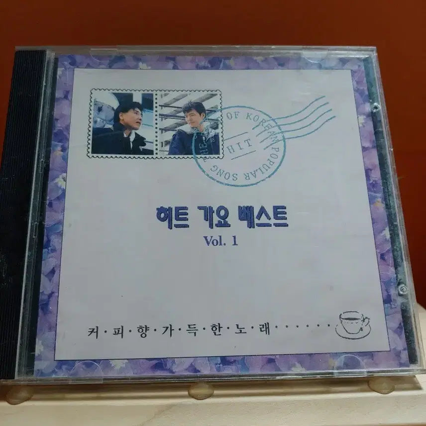 [BUNJANG] Hit Gayo Best Vol. 1 Compilation Album CD / 가요 CD 시디 음반 앨범 히트가요 베스트 vol.1 컴필레이션 앨범