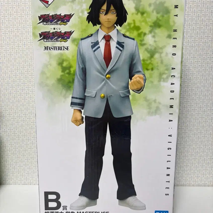 [SOLD OUT] (미개봉) 이치방쿠지 나의 히어로 아카데미아 아이자와 쇼타 B상