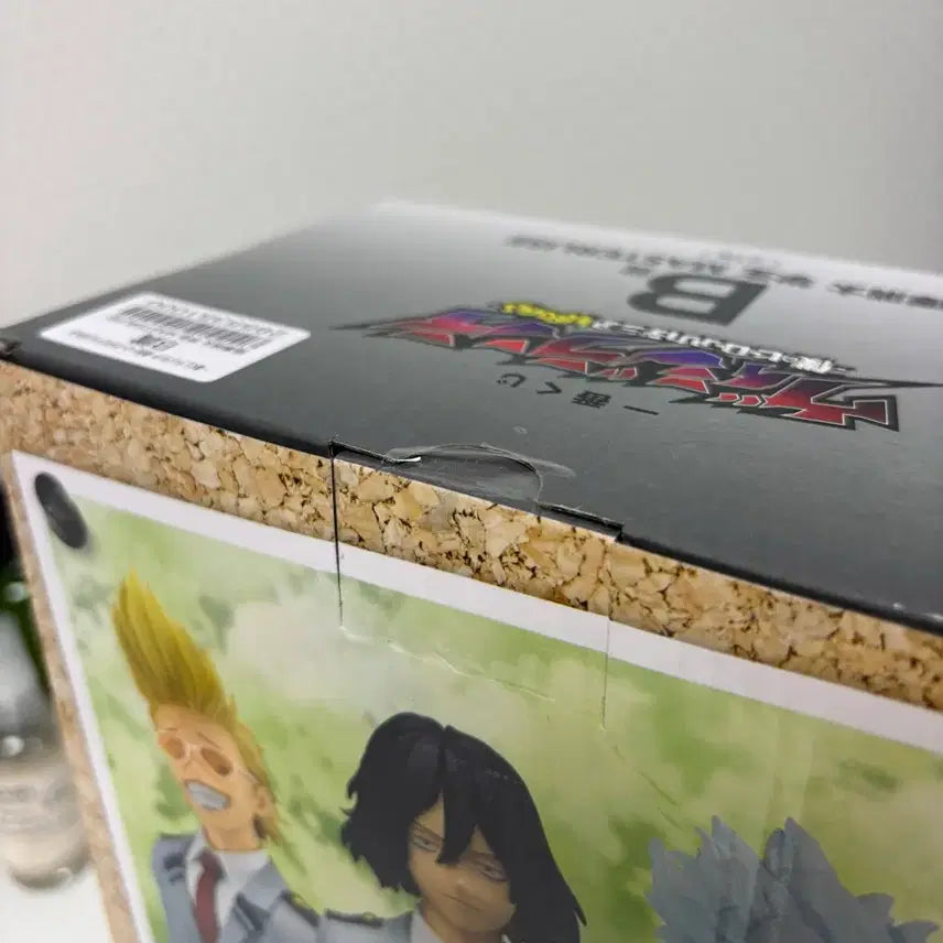 [SOLD OUT] (미개봉) 이치방쿠지 나의 히어로 아카데미아 아이자와 쇼타 B상