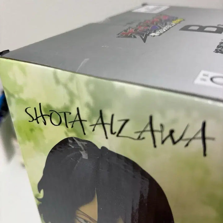 [SOLD OUT] (미개봉) 이치방쿠지 나의 히어로 아카데미아 아이자와 쇼타 B상