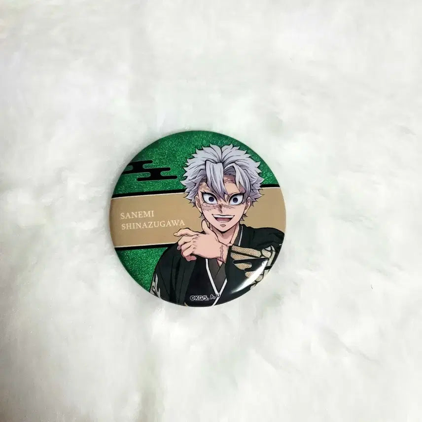 [SOLD OUT] 귀멸의 칼날 사네미 귀멸제 뱃지