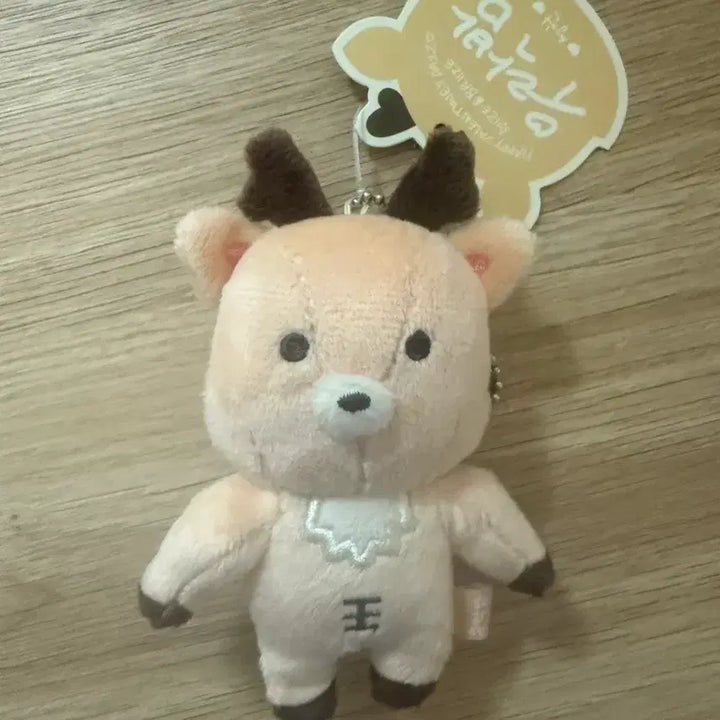 [BUNJANG] WOORAKBAM 1st Generation Official Goods / 1기 우락밤