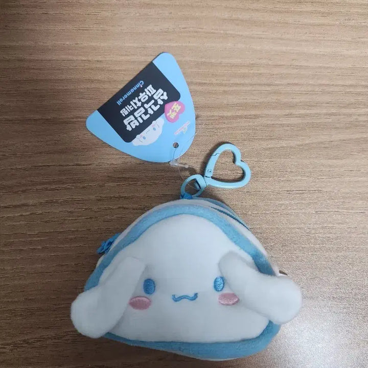 [SOLD OUT] (새제품) 산리오 시나모롤 파우치키링