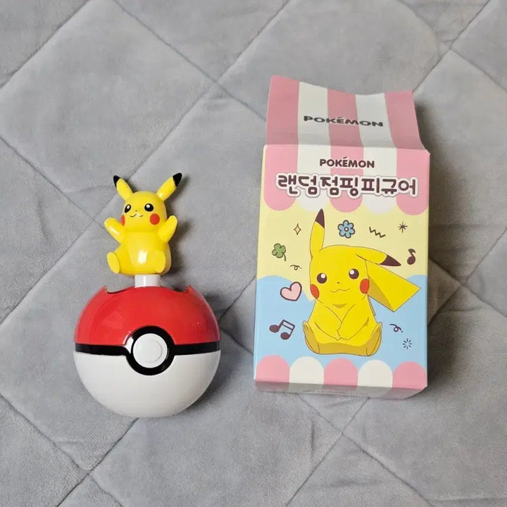 [BUNJANG] Pokemon Pikachu Jumping Figure / (새상품) 포켓몬 피카츄 점핑 피규어