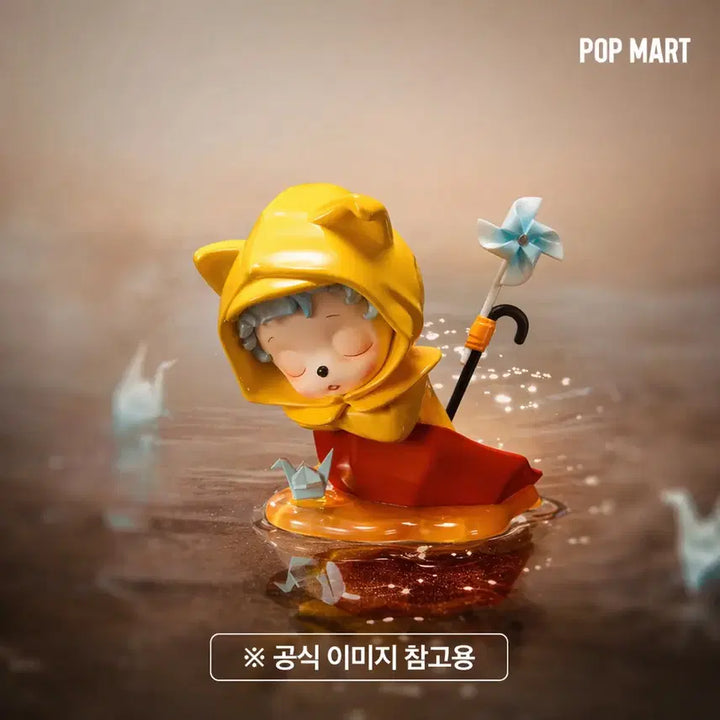 [BUNJANG] Pop Mart InnoSoul Forgotten World New Journey Figure / 팝마트 이노소울 잊혀진세계 새로운여정