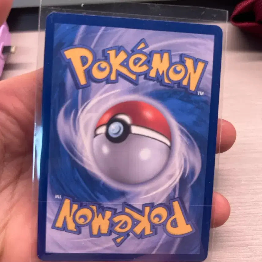 [BUNJANG] Pokemon Card Rocket&